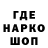 ГЕРОИН гречка zeroy