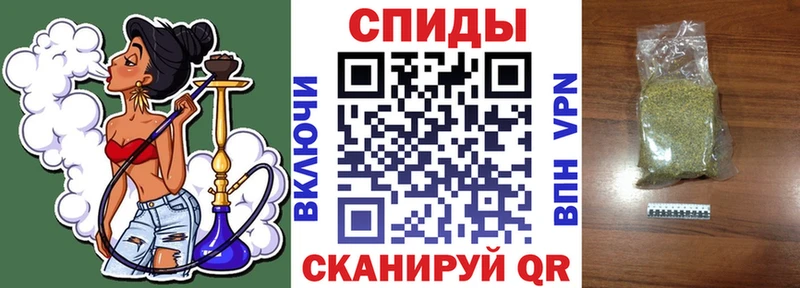 БУТИРАТ BDO  Зеленоградск 