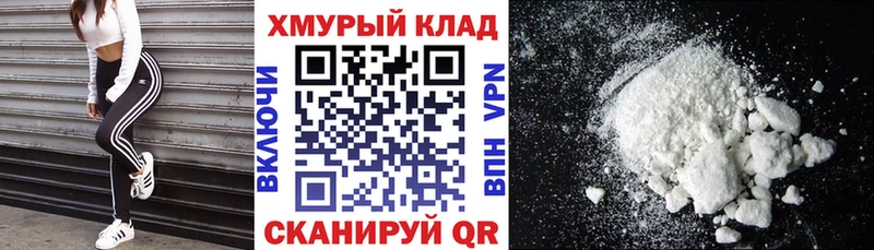 Героин Афган  наркотики  Зеленоградск 