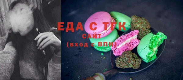 а пвп мука Володарск