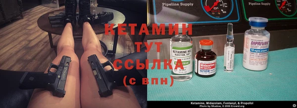 гашиш Саяногорск