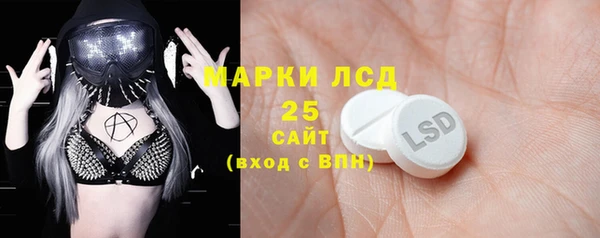 прущая мука Волоколамск