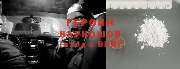 а пвп мука Вязьма