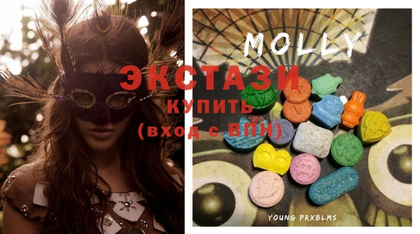 бошки Богородск