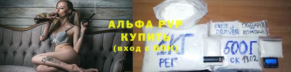 гашиш Сатка