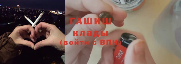 а пвп мука Володарск