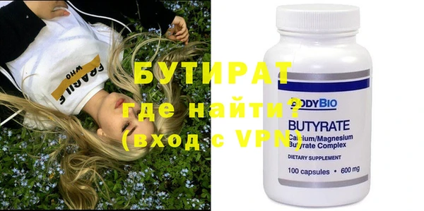 первитин Богданович