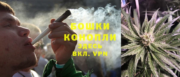 прущая мука Волоколамск