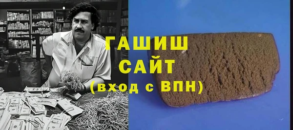 Альфа ПВП Богородицк
