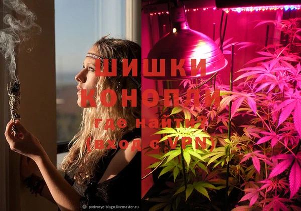 а пвп мука Володарск