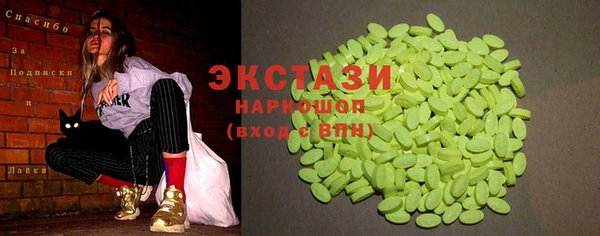 прущая мука Волоколамск