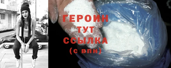 а пвп мука Сафоново