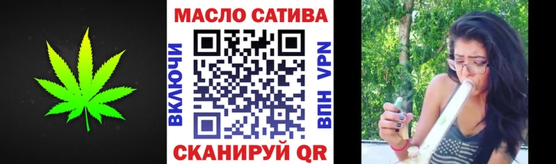 ТГК Wax  цены   Зеленоградск 